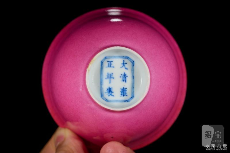 清雍正 胭脂红釉杯 - 图5